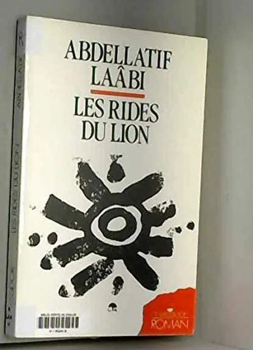 Rides du lion