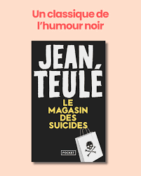 Rire