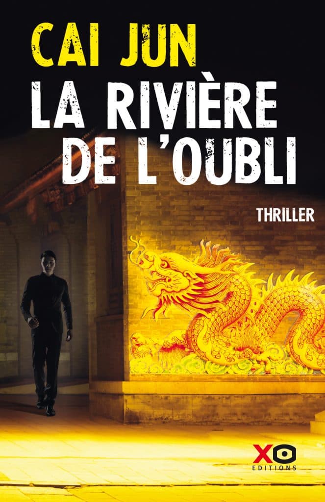 Rivière de l'oubli