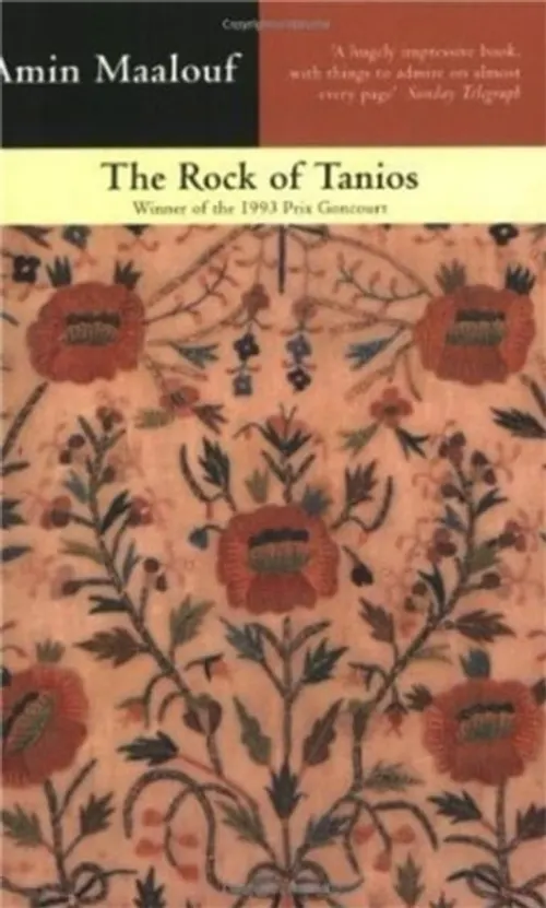 Rock of tanios