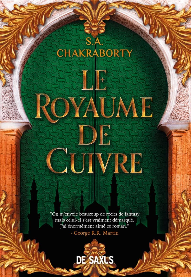 Royaume de cuivre