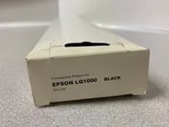 Ruban Epson LQ1000