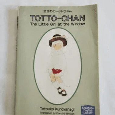 Sac à Gouter TOTTO