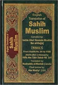 Sahih mouslm