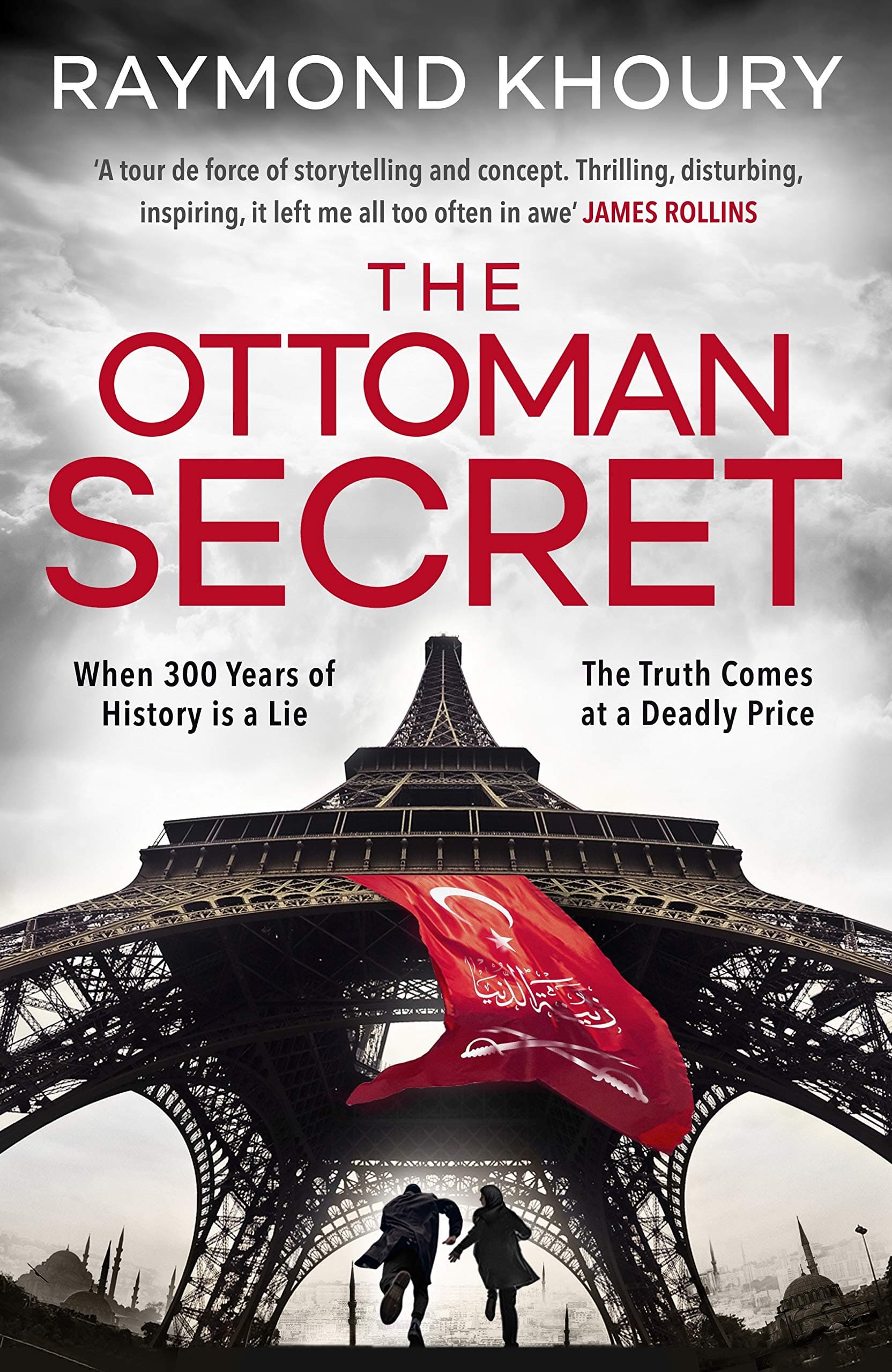 Secret ottoman