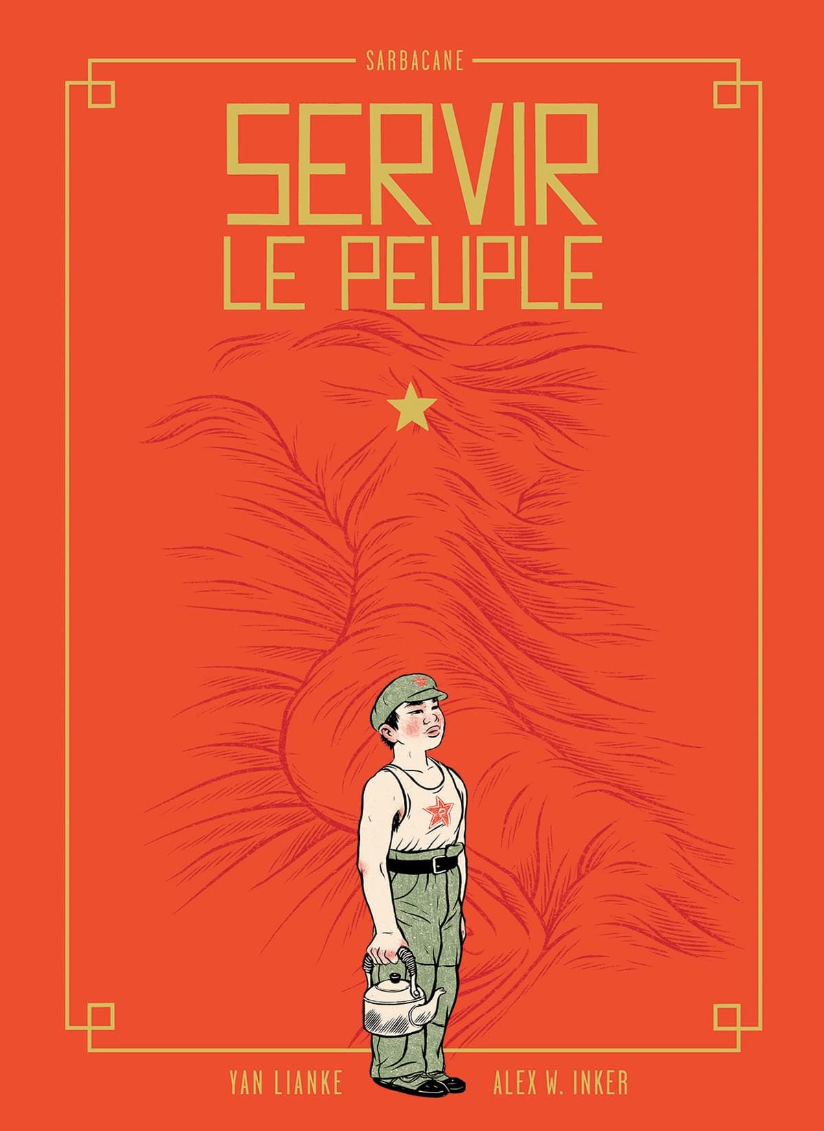 Servir