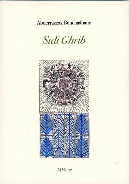 Sidi ghrib DP
