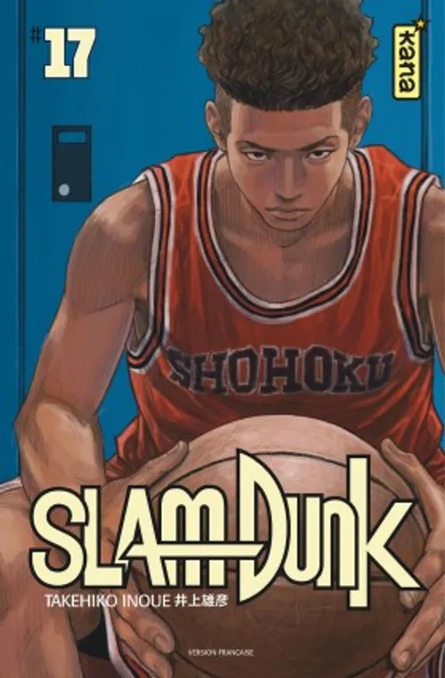 Slam dunk star T 17