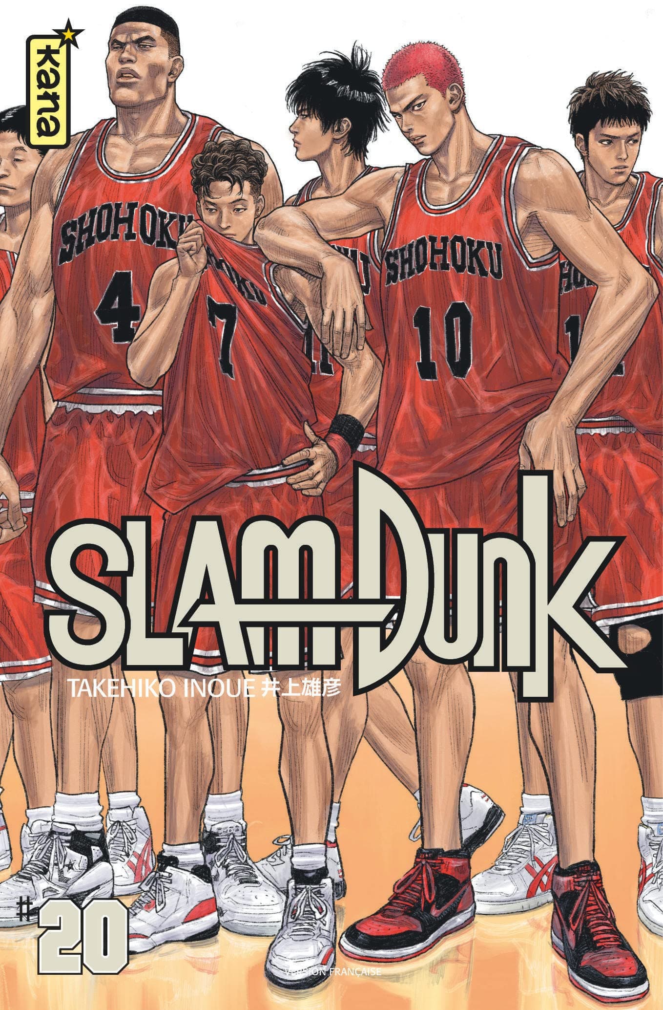 Slam dunk star T 20