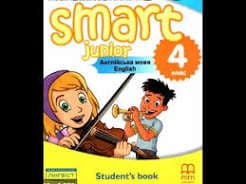 Smart junior 4b  SB