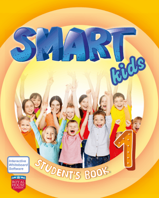 Smart junior Sbk1