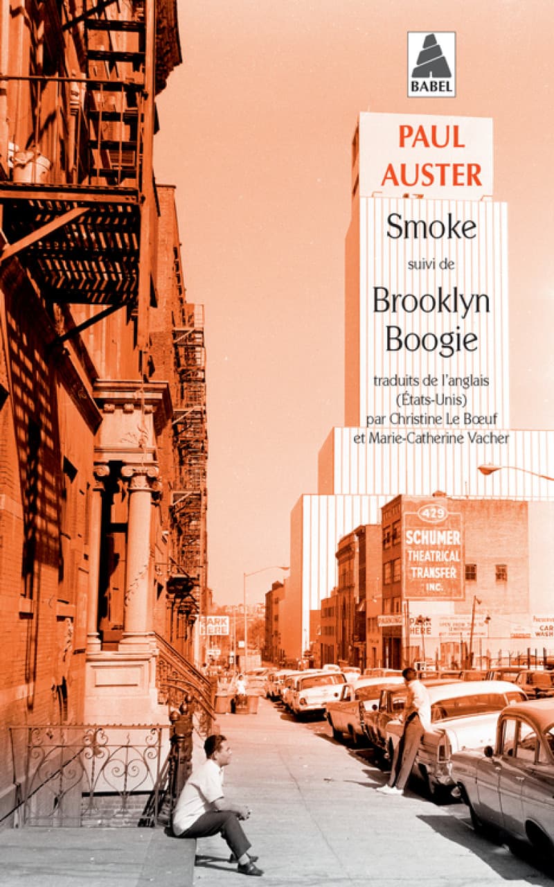 Smoke brooklyn boogie
