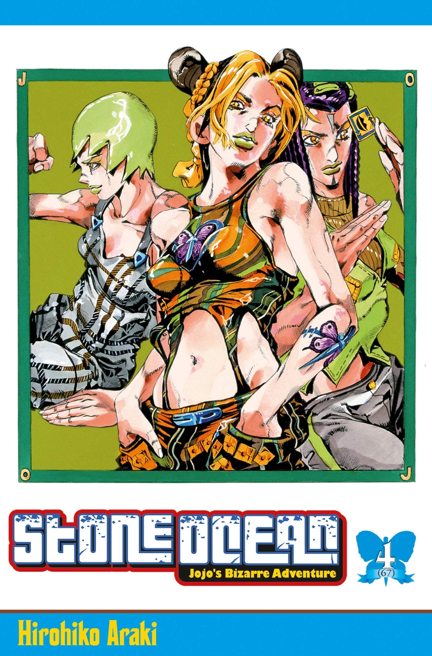 Stone ocean T04