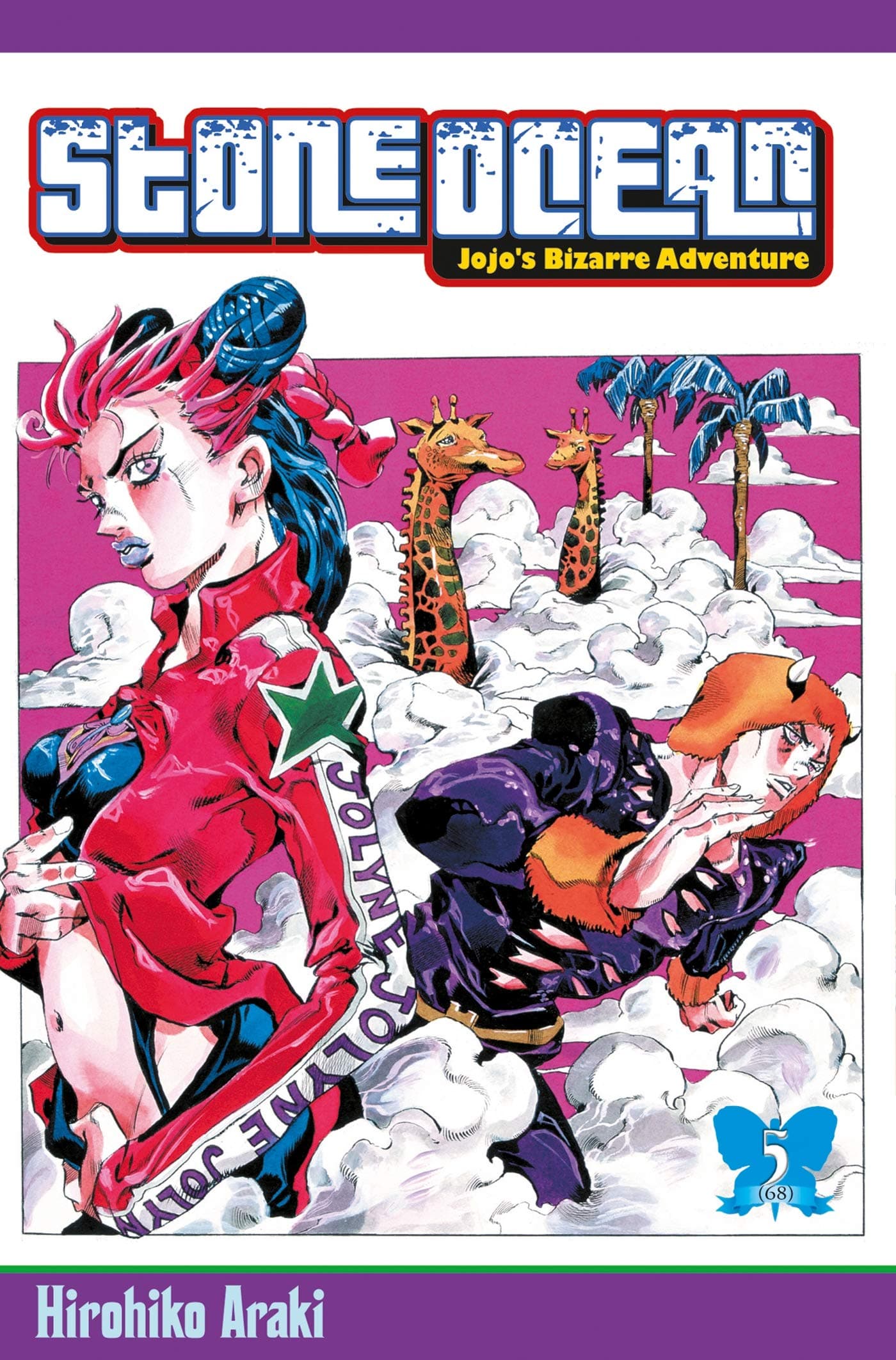 Stone ocean T05