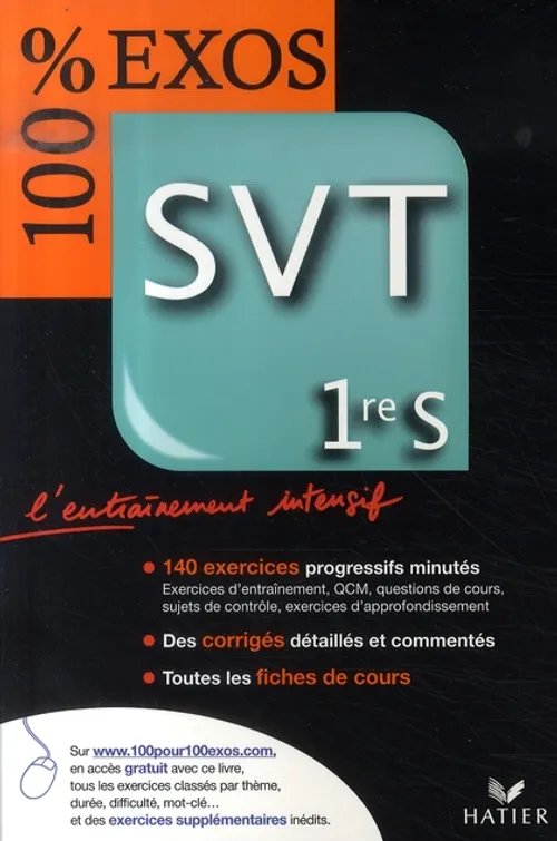 SVT 1re S 100% EXOS