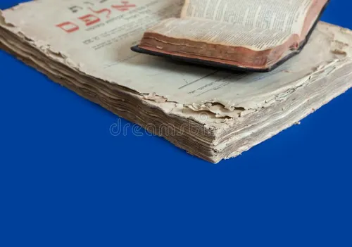 Talmud