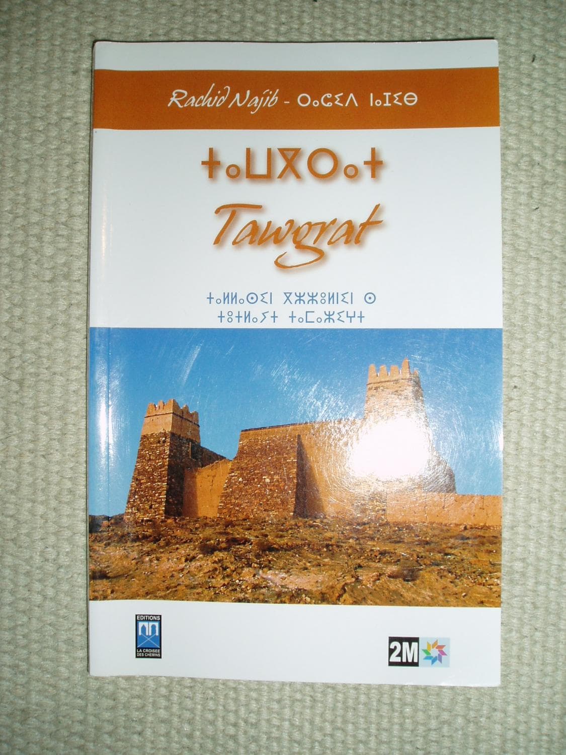 Tawgrat