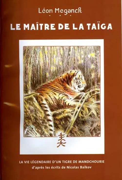Tigre moqueur n2