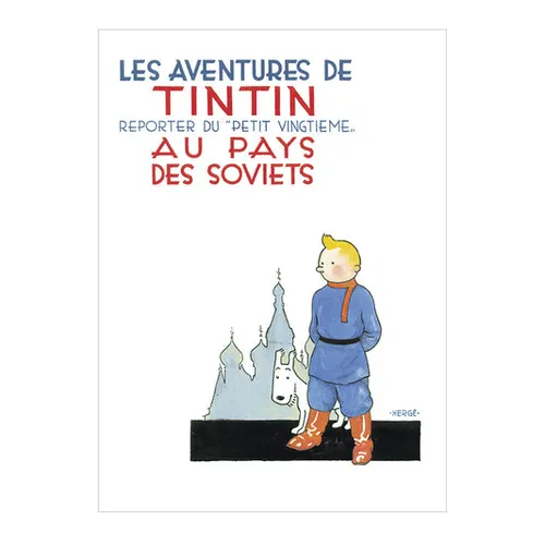 Tinglusin ticnyarin