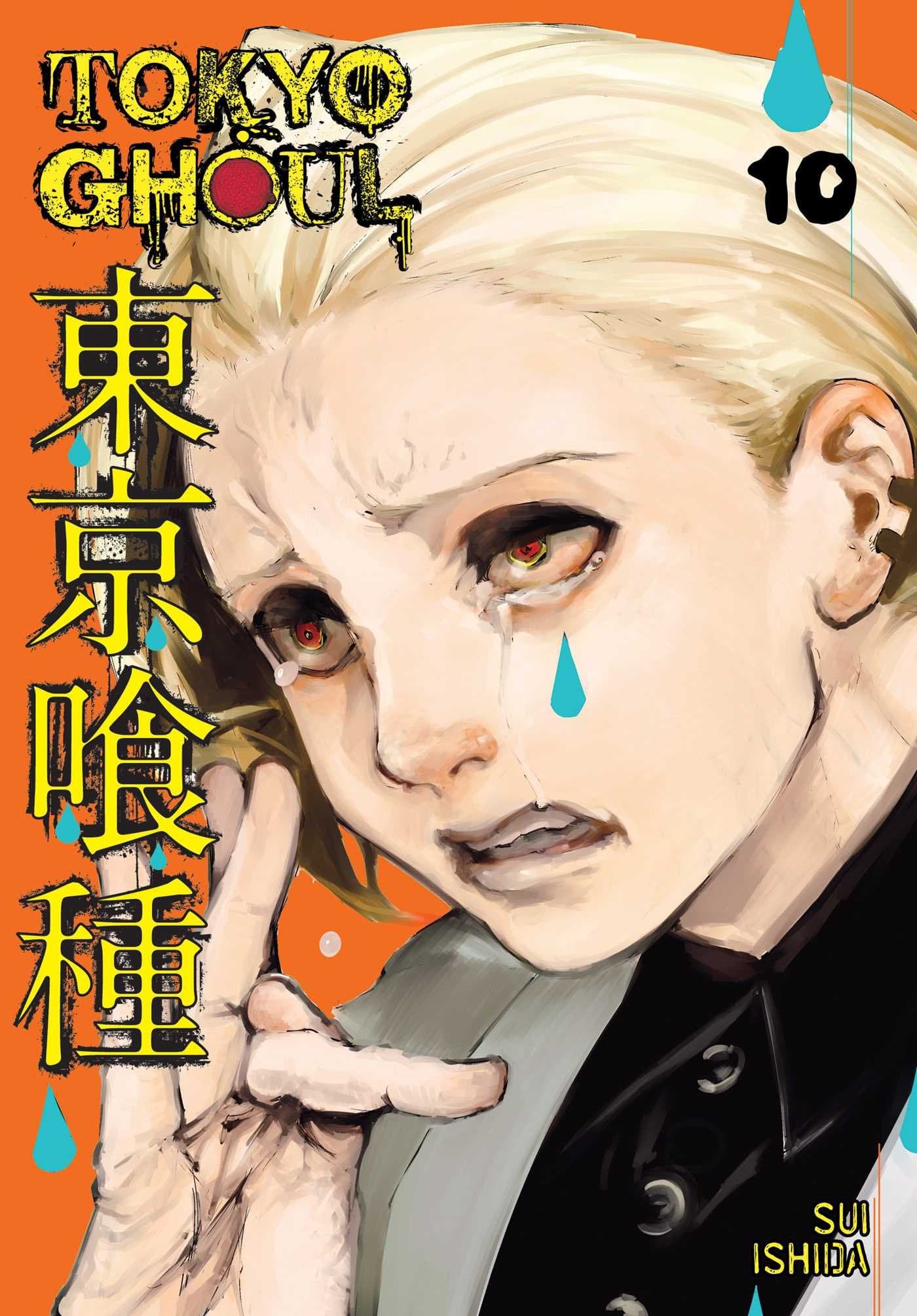 Tokyo ghoul Vol.10