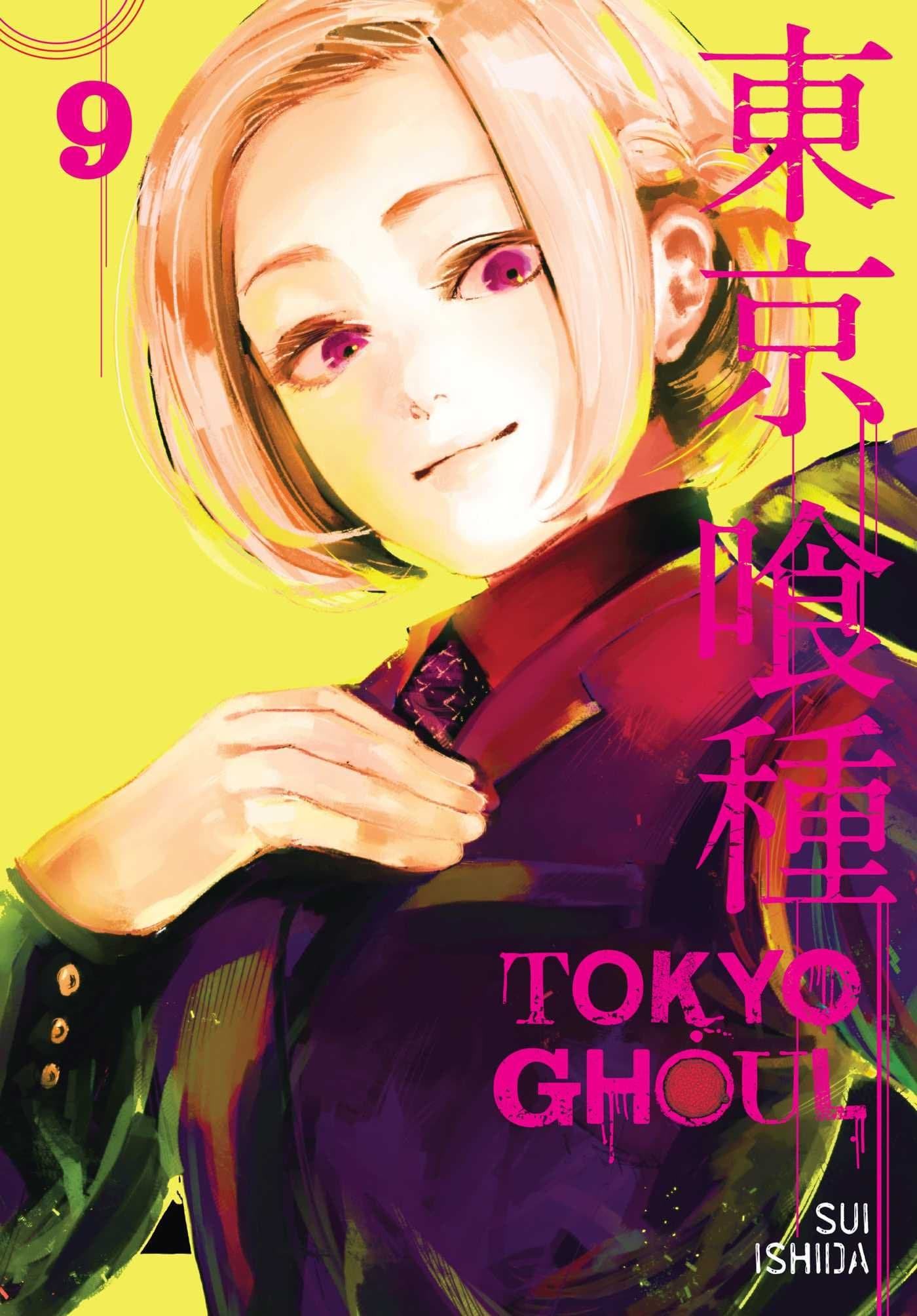 Tokyo ghoul Vol.9