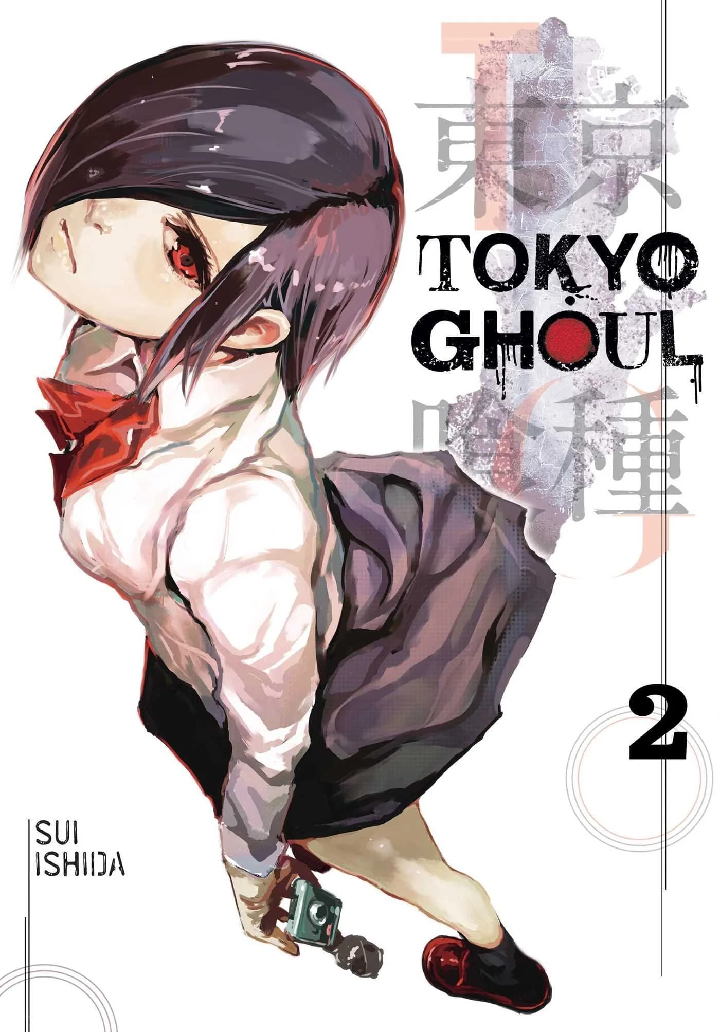 Tokyo ghoul  Volume 2