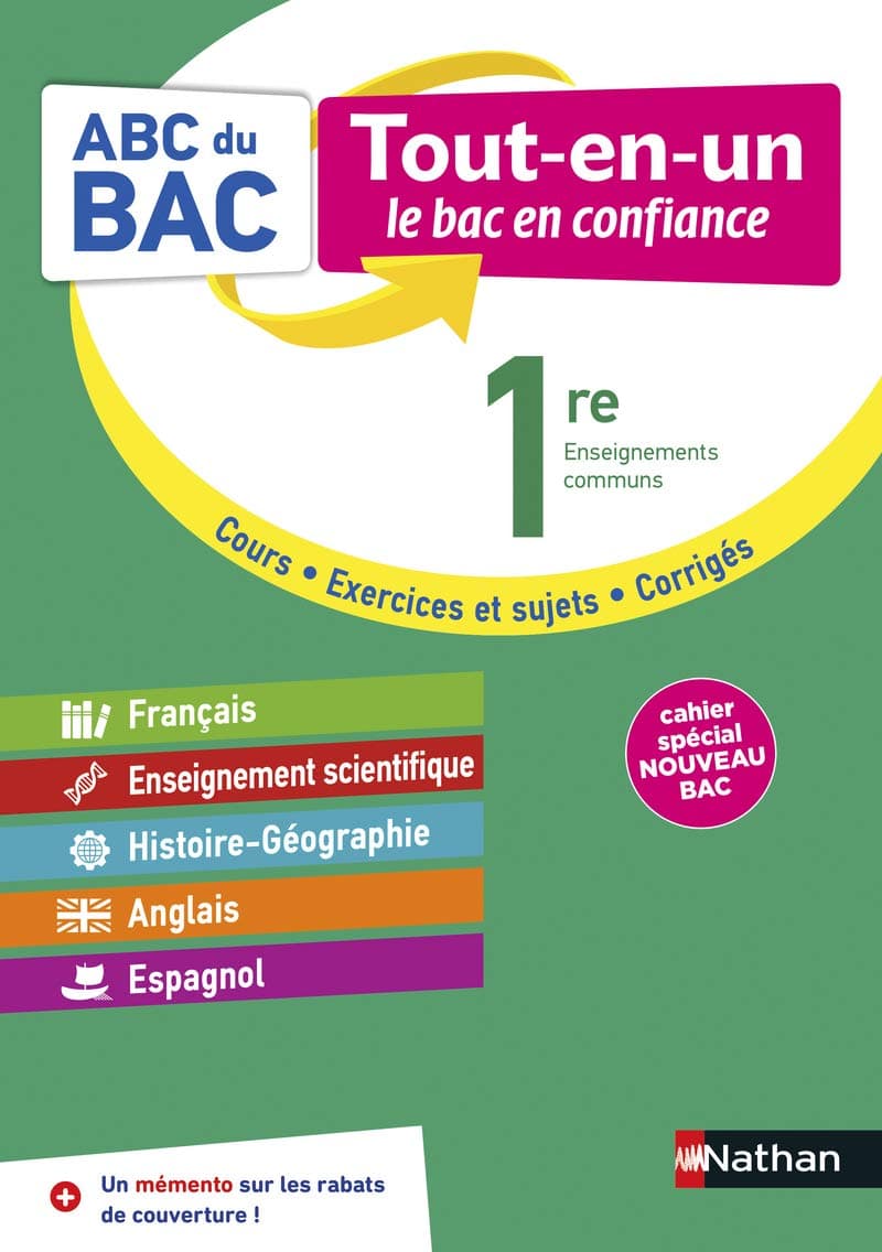 Tout-En-Un 1re