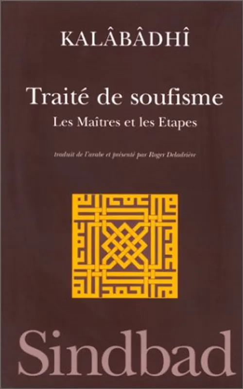 Traité de soufisme