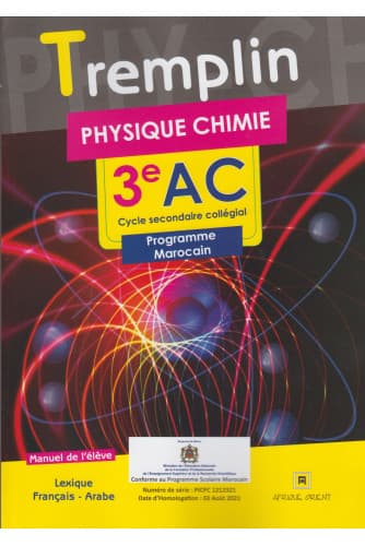 Tremplin PC 3ac