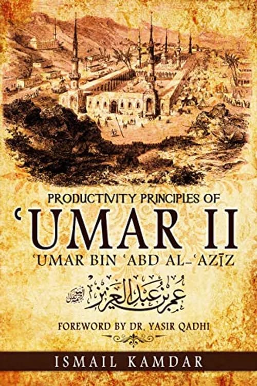 Umar ibn abdul-aziz