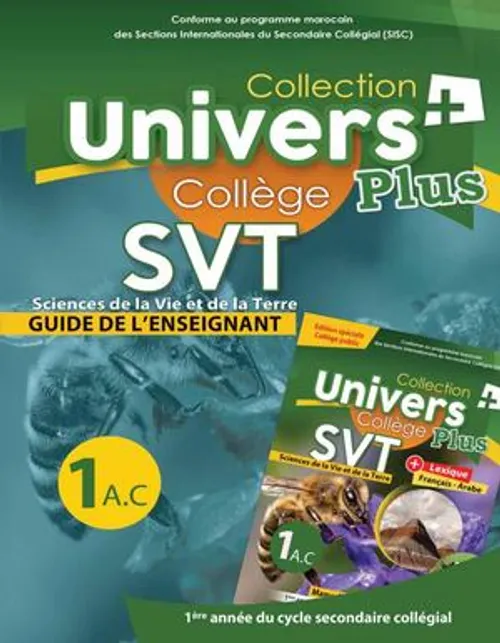 Univers de SVT 1AC