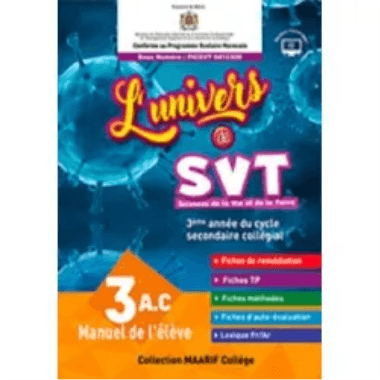 Univers de SVT 3AC
