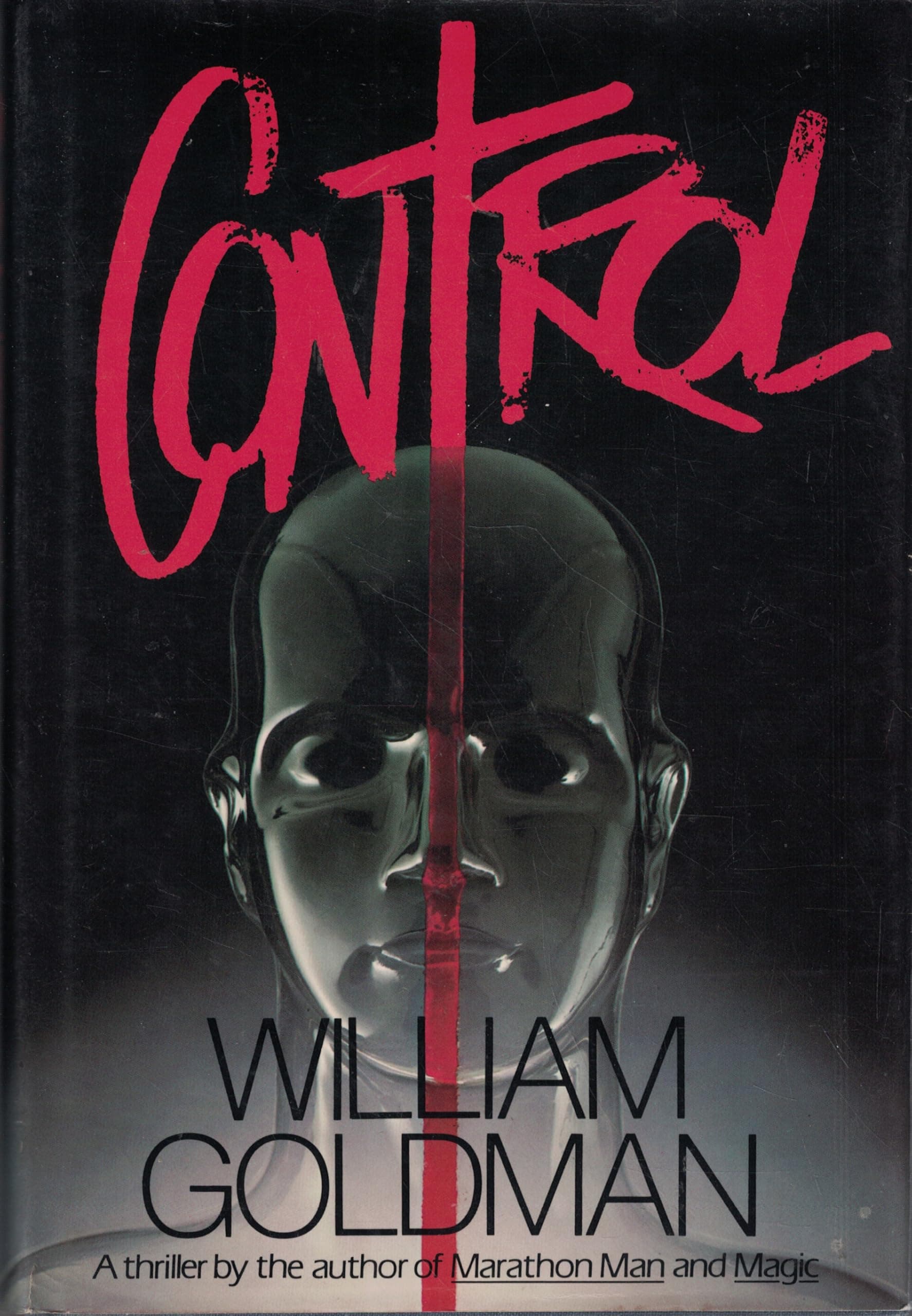 Uunmasking control