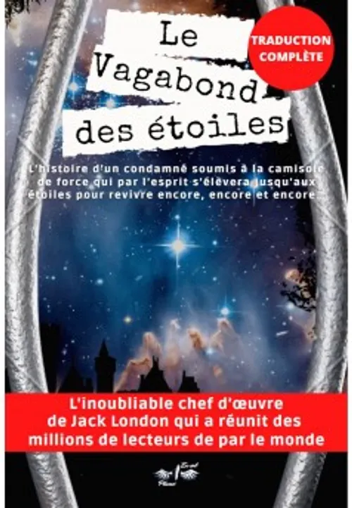 Vagabond des étoiles