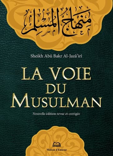 Voie du musulman