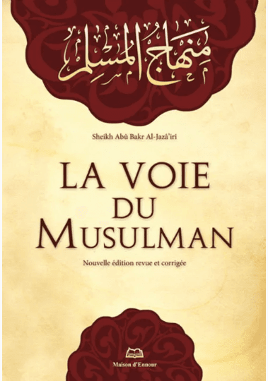 Voie du musulman