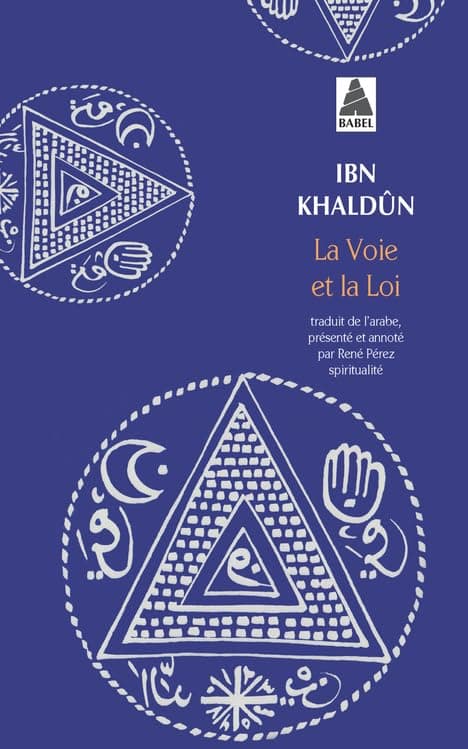 Voie et la loi