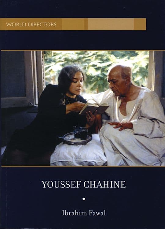 Youssef chahin